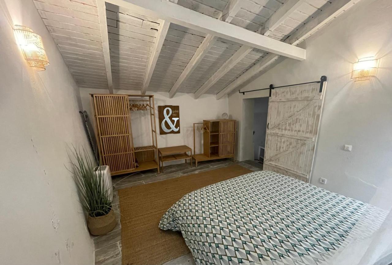 Casa Da Estrelinha *